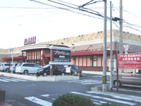 �X�[�p�[�}�[�P�b�g