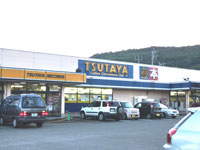 TUTAYA